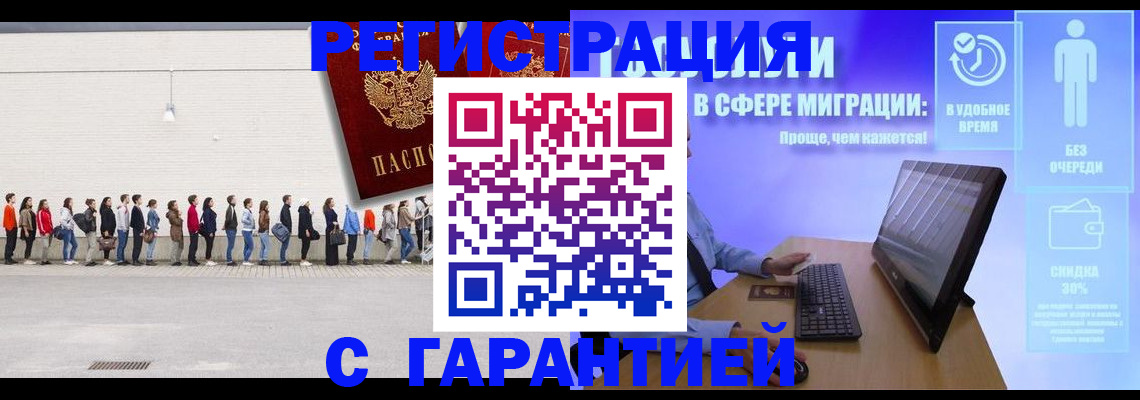 пропишу в квартире в Соликамске